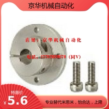 导向轴支座支架型分离型STHPRB20STHPRSSTHPRSTHPCB30STHPCSSTHPC
