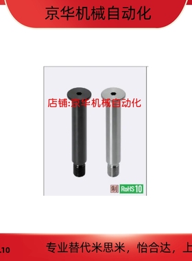 CLBK5 6 8 10 12 13 14 15 16 17 18 20 22 25-10 11 短头铰链销