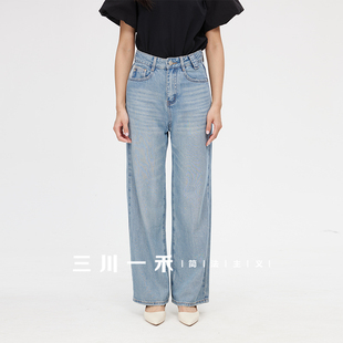 三川一禾女士天丝棉阔版牛仔裤高腰显瘦直筒裤25夏宽松休闲阔腿裤