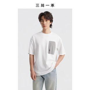 三川一禾圆领男士夏季时尚拼接拉链口袋百搭休闲短袖T恤