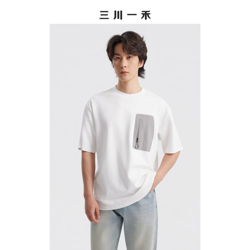 尚拼接口袋百搭休闲短袖T恤
