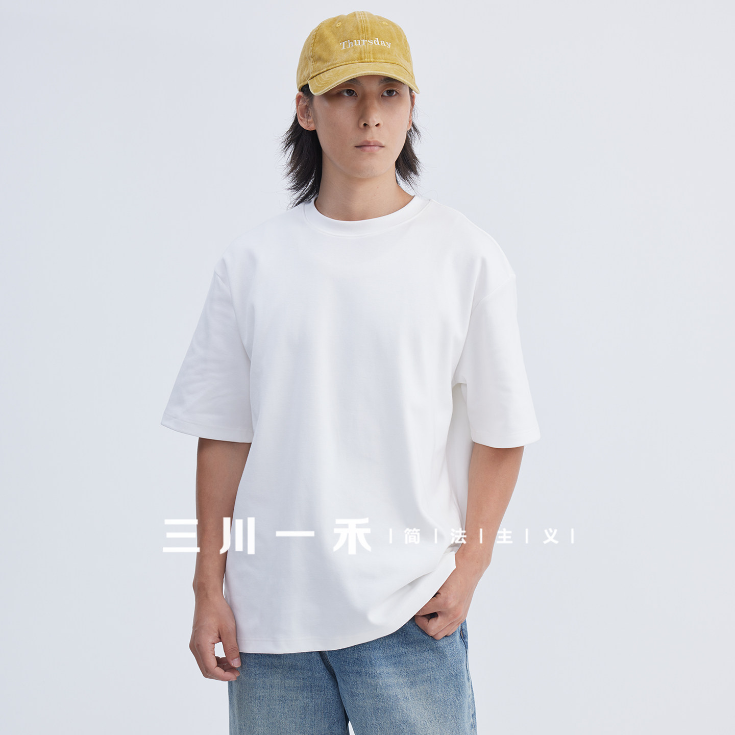 三川一禾简男士净版圆领短袖T恤秋新款时尚休闲重磅百搭宽松上衣