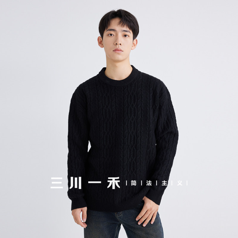 三川一禾男生复古麻花纹理微阔毛衣秋冬圆领宽松内搭粗绞花套头衫
