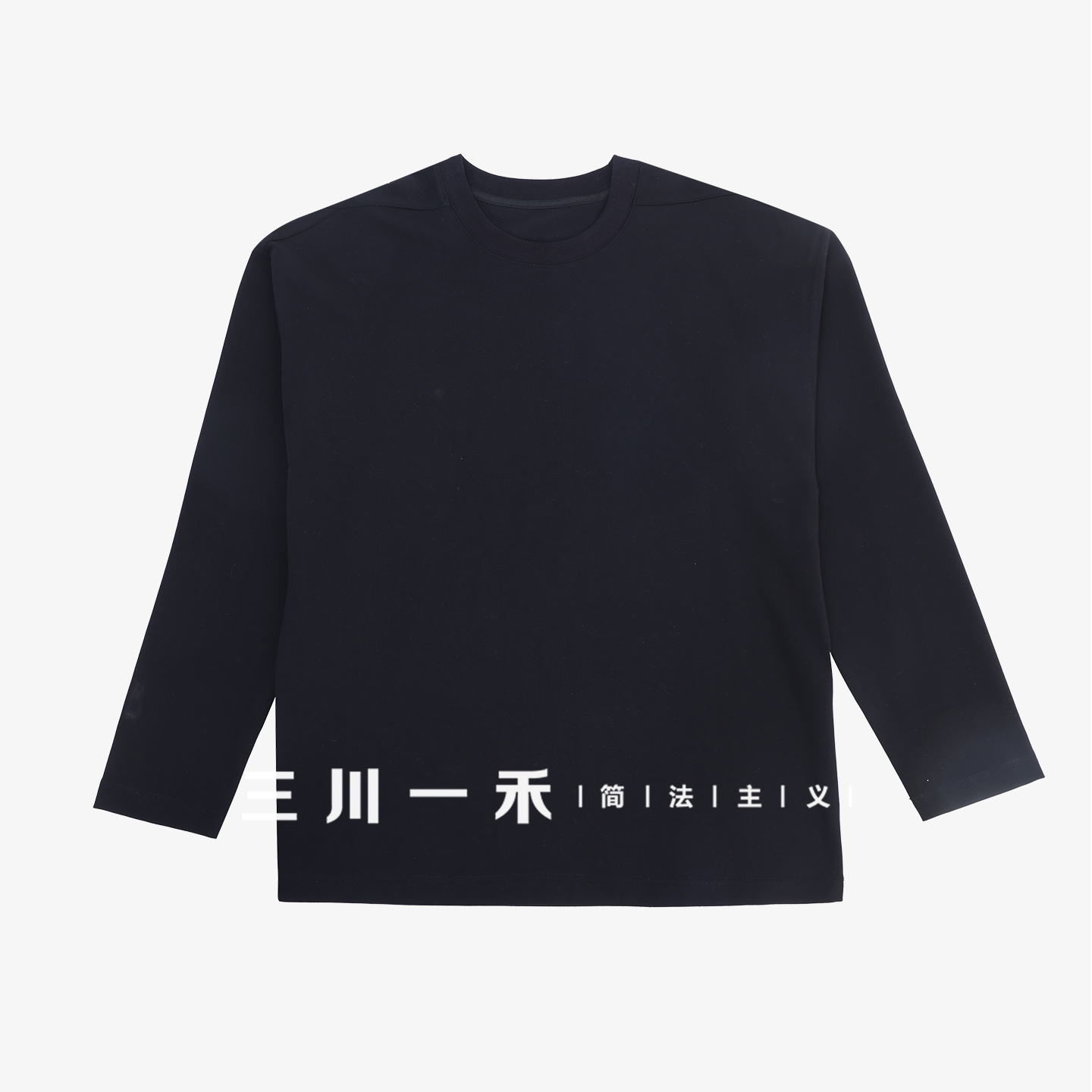 三川一禾简法主义男士圆领T恤