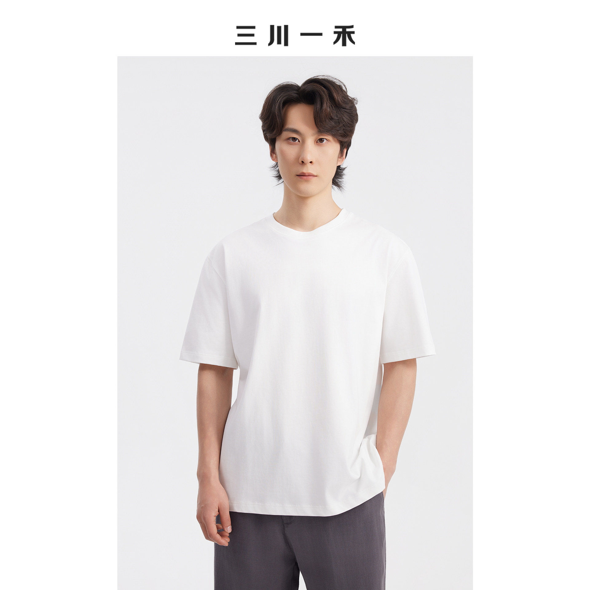 三川一禾夏季男士2026新款净版圆领纯色宽松休闲T恤上衣