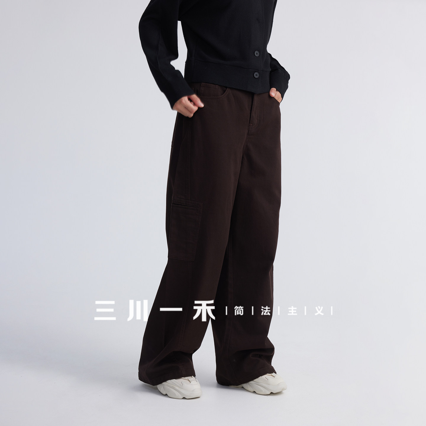 三川一禾女士美式复古休闲裤秋季工装风时尚宽松山系百搭长裤,女装/女士精品,休闲裤,淘宝优惠券,粉丝福利购,淘宝优惠卷