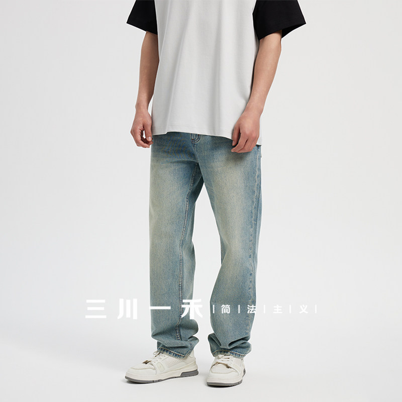 三川一禾简男士复古时尚小直筒牛仔裤25夏季新款简约百搭休闲长裤,男装,休闲裤,淘宝优惠券,粉丝福利购,淘宝优惠卷
