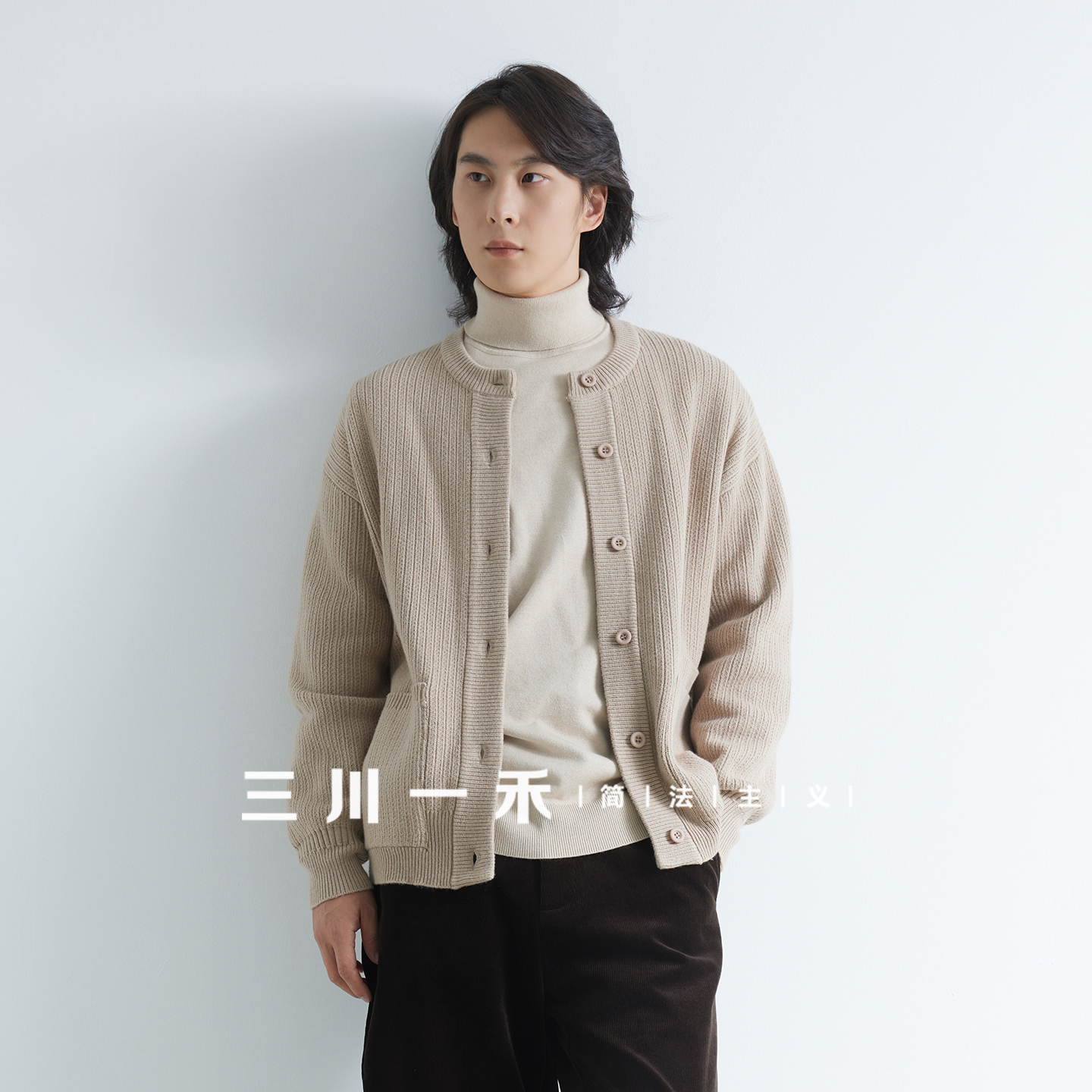 三川一禾男士双口袋开衫毛衣外套秋冬季新款通勤百搭休闲针织上衣