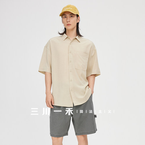 三川一禾简法主义男士翻领衬衫
