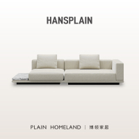 PLAINHOMELAND博領(lǐng)家居漢思普蘭現(xiàn)代簡(jiǎn)約地平線沙發(fā)棉麻布藝意式