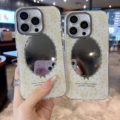 适用苹果系列iPhone16镜面手机壳