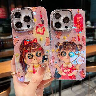 适用苹果系列iPhone16新款手机壳15pro14promax个性发财女孩13pro/16promax钻石镜框配闪钻镜头膜网红保护套