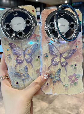 适用华为mate70系列苹果16promax新款手机壳mate60/50优雅时尚粉色蝴蝶14pro15pro全包闪粉镜头膜支架保护套