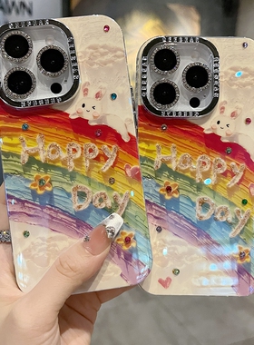 适用苹果系列iPhone17新款手机壳16pro14promax个性可爱彩虹Happy day兔子15promax闪砖电镀镜头膜网红保护套