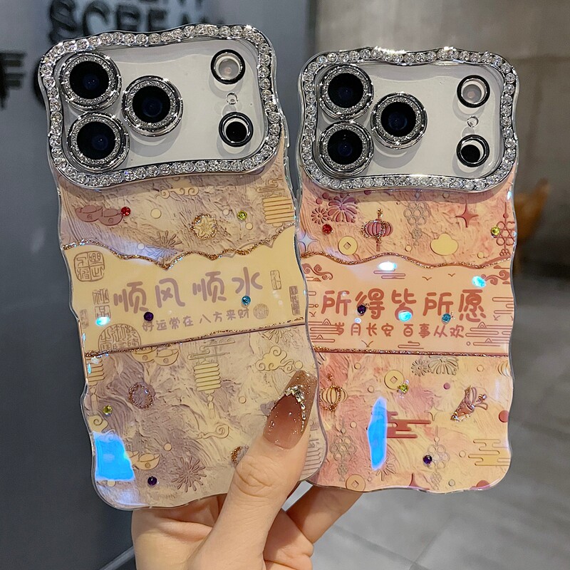 适用苹果系列iPhone17新款手机壳14promax16promax时尚感顺风顺水15promax全包满钻精孔镜框扭边高级感保护套