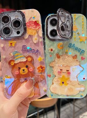 适用苹果系列iPhone16新款手机壳15promax/14promax卡通可爱绵羊13pro16promax银灰色闪粉镜头支架网红保护套