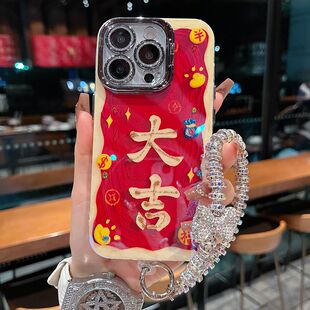 适用苹果系列iPhone16新款手机壳15promax/14promax简约国风个性文字带手链13pro16promax银灰色闪粉镜头支架