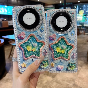 适用华为mate 70系列苹果新款手机壳mate60个性ins风绿色星星P70/P70pro全包满钻大孔镜头透气网红女款保护套