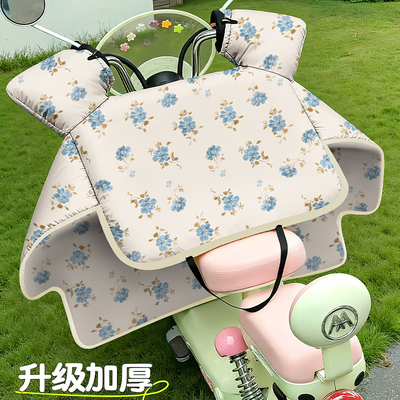 挡风被电动车冬季加绒加厚双面防水保暖防寒电瓶摩托车防风罩雅迪