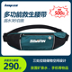 救生衣钓鱼自动充气大浮力腰带便携式 船用路亚车载应急救生圈成人