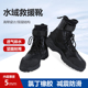 消防员水域救援靴中帮专业蓝天冰面救援防滑轻便抢险防护作业鞋 子
