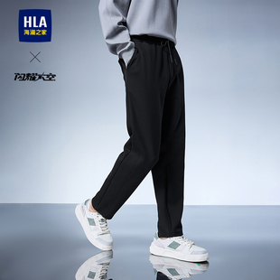 男 25秋新松紧腰印花窄脚休闲裤 HLA 海澜之家轻商务航天系列卫裤