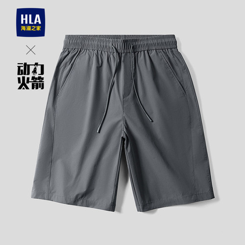 海澜之家简约梭织休闲中裤男