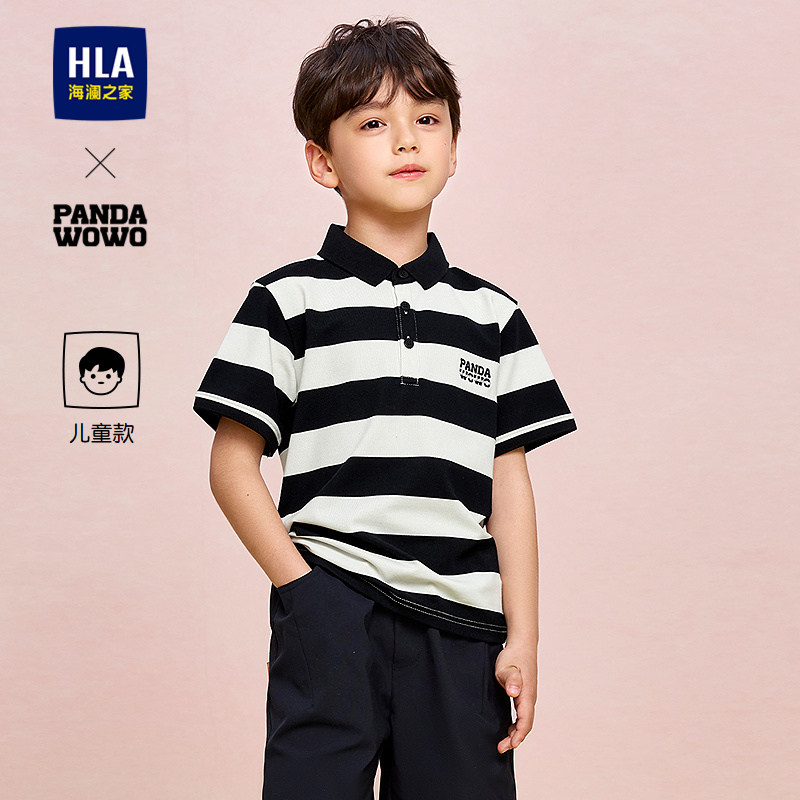 HLA/海澜之家panda wowo熊猫系列POLO衫春夏新条纹刺绣短袖男女童