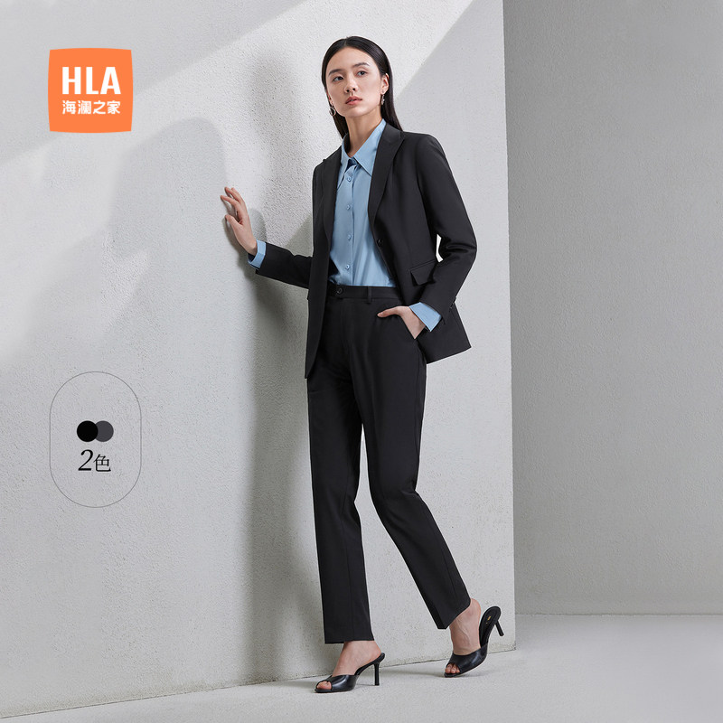 HLA/海澜之家戗驳领西服套装26春商务有型纯色弹力套装女装