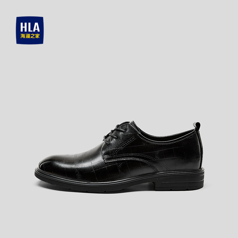 HLA/海澜之家系带正装皮鞋2026商务通勤时尚格纹德比鞋子男