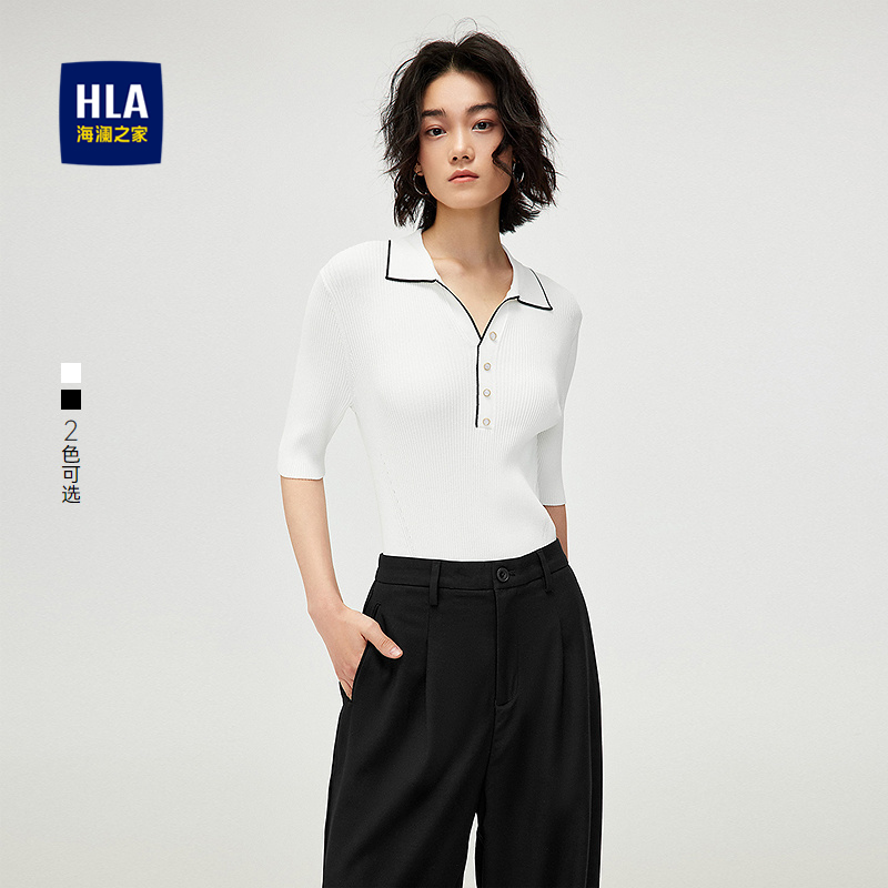 海澜之家撞色翻领绞花短袖针织衫