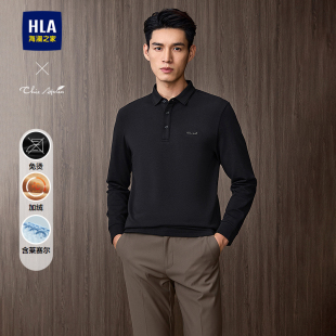 25秋新免烫含莱赛尔加绒男 AgelessPOLO衫 HLA 海澜之家轻商务Chic