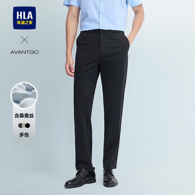 海瀾之家含桑蠶絲印花彈力西褲男