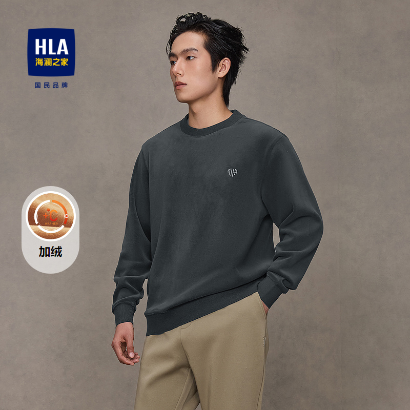 海澜之家加绒圆领图案刺绣卫衣男