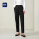 海澜之家商务西裤 子女装 2026春季 裤 锥形半松紧腰修身 HLA