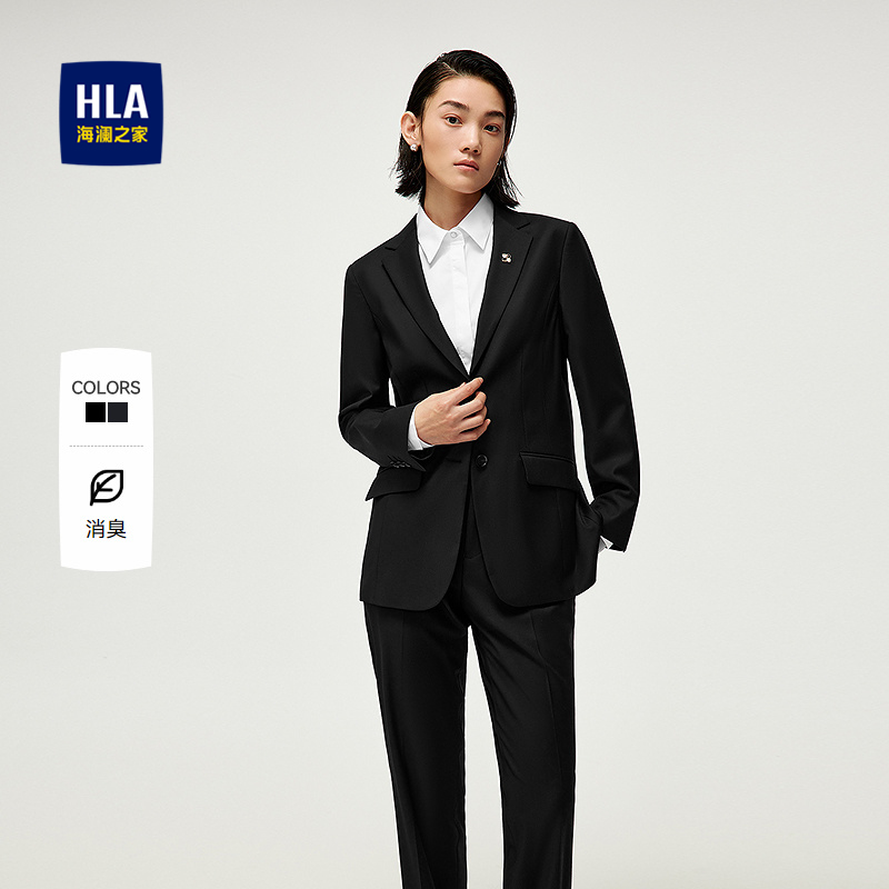海澜之家通勤风胸针点缀西服套装