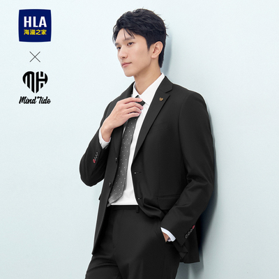 海澜之家平驳领商务绅士西服套装