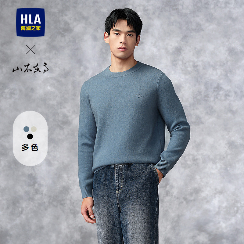 海澜之家圆领文字刺绣保暖针织衫