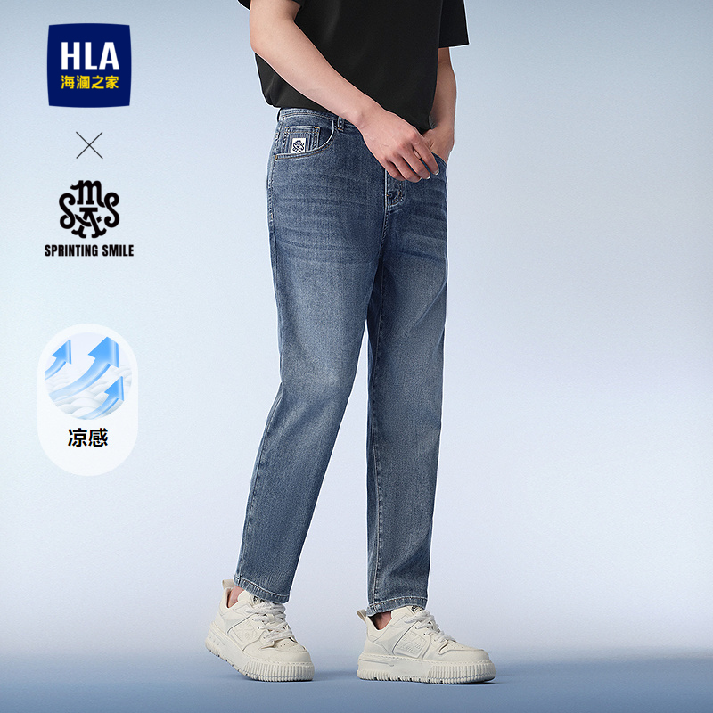 海澜之家中腰五袋款砂洗牛仔裤