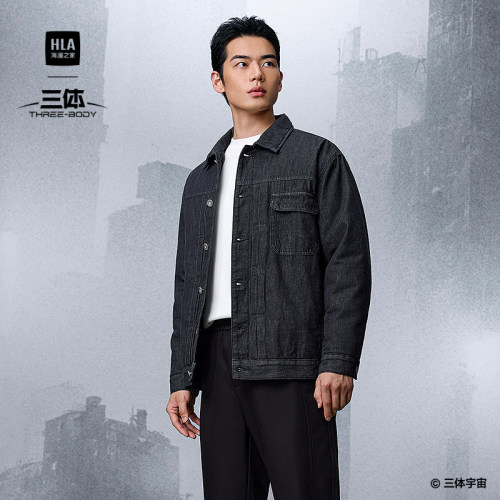 海澜之家翻领时尚休闲牛仔外套