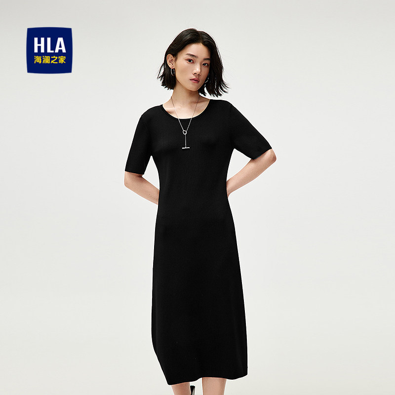HLA/海澜之家纯色短袖针织裙2026夏季简约优雅连衣裙女装