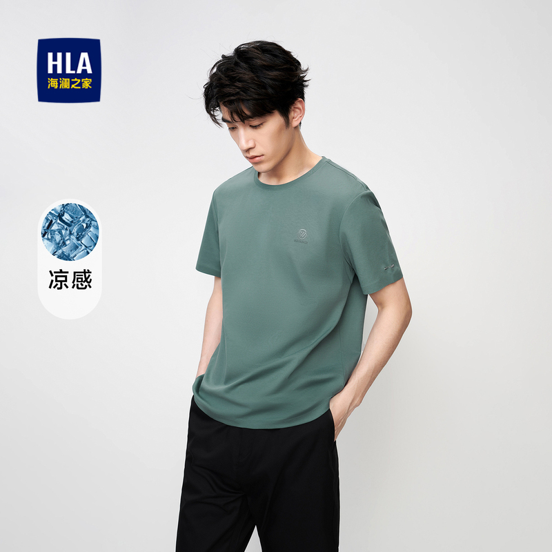【奥莱】HLA/海澜之家易打理短袖T恤夏季凉感高周波印花圆领短t男
