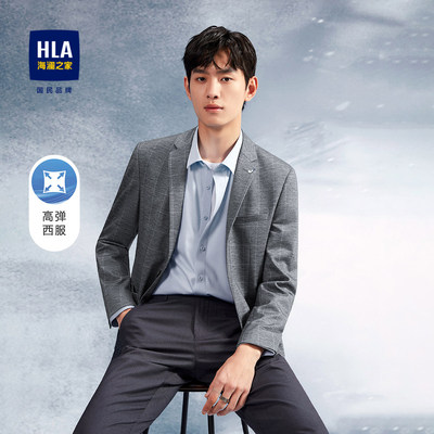 【奥莱】HLA/海澜之家时尚格纹休闲西服春季挺括弹力外套男