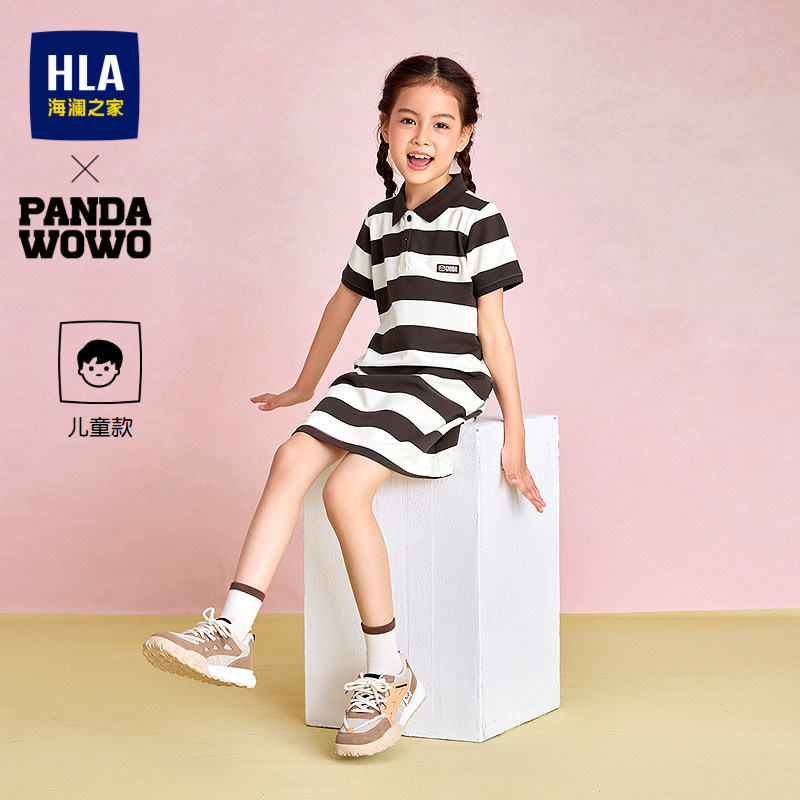 HLA/海澜之家亲子款短袖POLO裙26春夏新panda wow