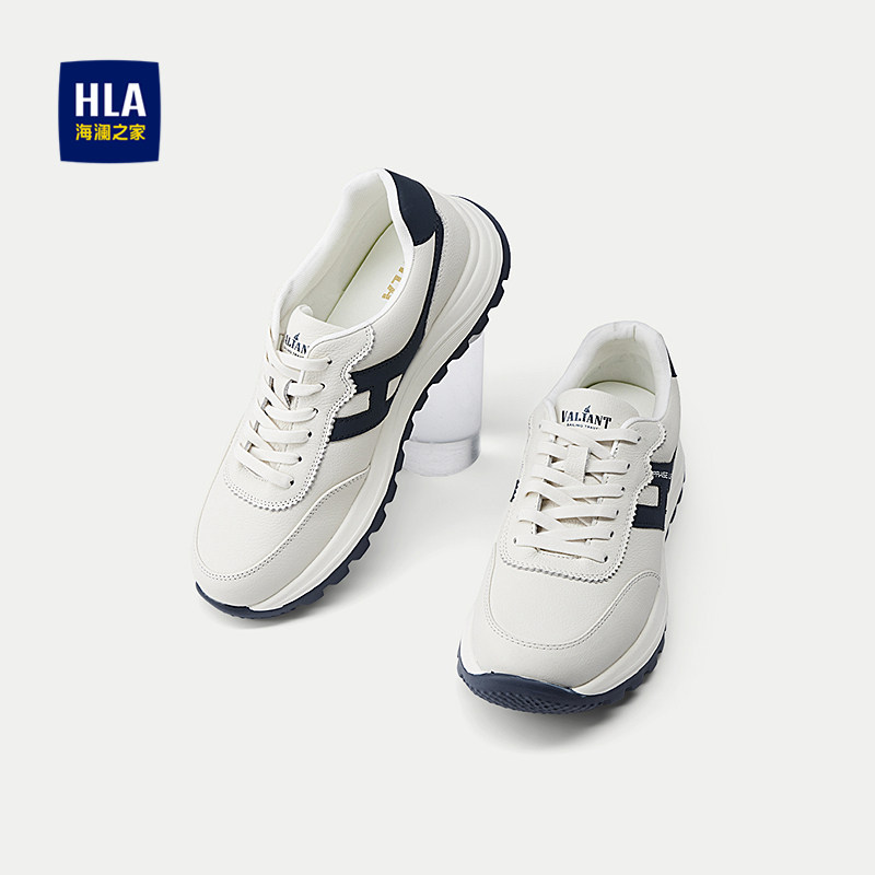 HLA/海澜之家抽绳系带休闲鞋2025新款字母印花圆头头层牛皮鞋子男,流行男鞋,时尚休闲鞋,淘宝优惠券,粉丝福利购,淘宝优惠卷