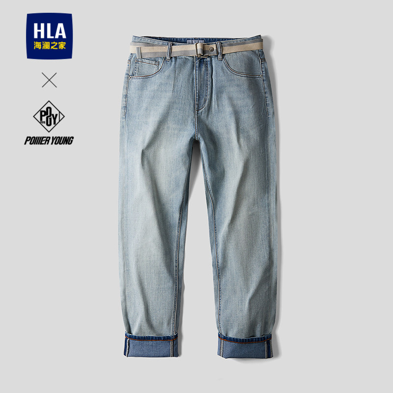 HLA/海澜之家POWER YOUNG系列牛仔裤26春秋新五袋九分弹力裤子男,男装,牛仔裤,淘宝优惠券,粉丝福利购,淘宝优惠卷