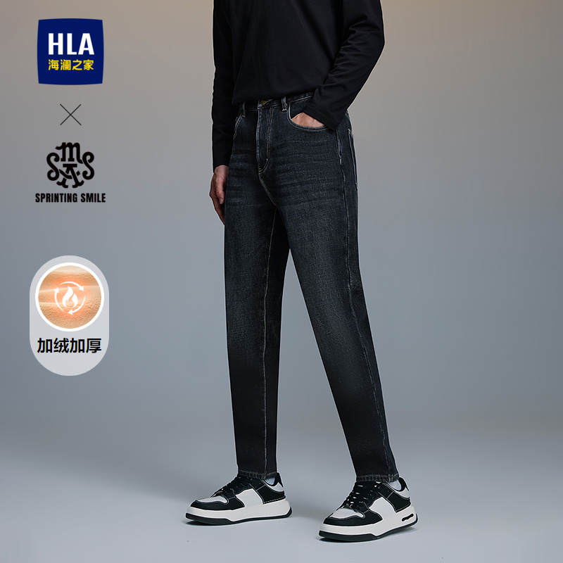 海澜之家加绒加厚微弹中腰牛仔裤