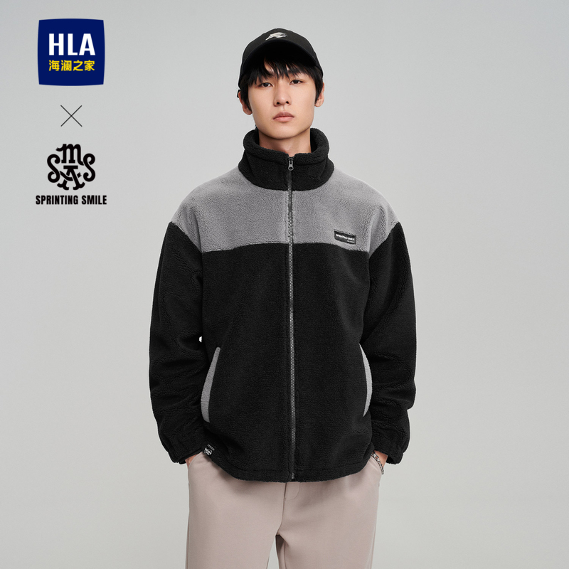 HLA/海澜之家SPRINTING SMILE秋冬夹克仿羊羔绒立领外套男