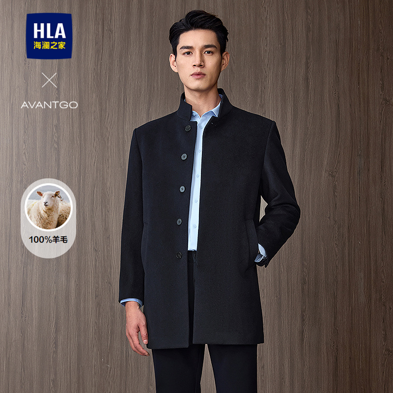 海澜之家轻商务经典系列时尚大衣