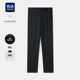 商务正装 长裤 西裤 海澜之家25秋季 直筒修身 休闲西装 子男上班工作裤